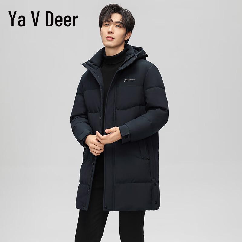 Yalu Men s Mid-Length Hooded 90% Duck Down Jacket L
