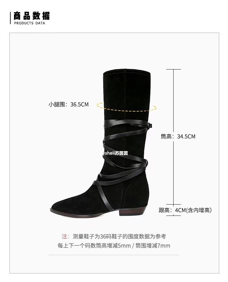 Sheepskin~ Leather Pointed Pile Boots Women's Western Cowboy Boots Vintage Strap Mid-Tall Knight Boots
