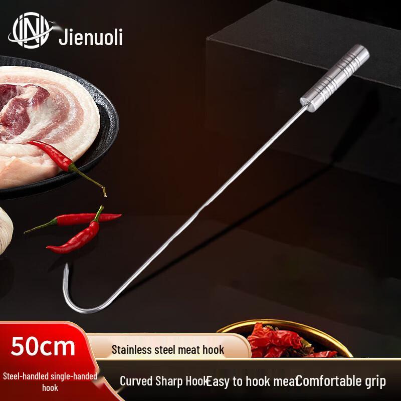 JNL Stainless Steel Meat Hook