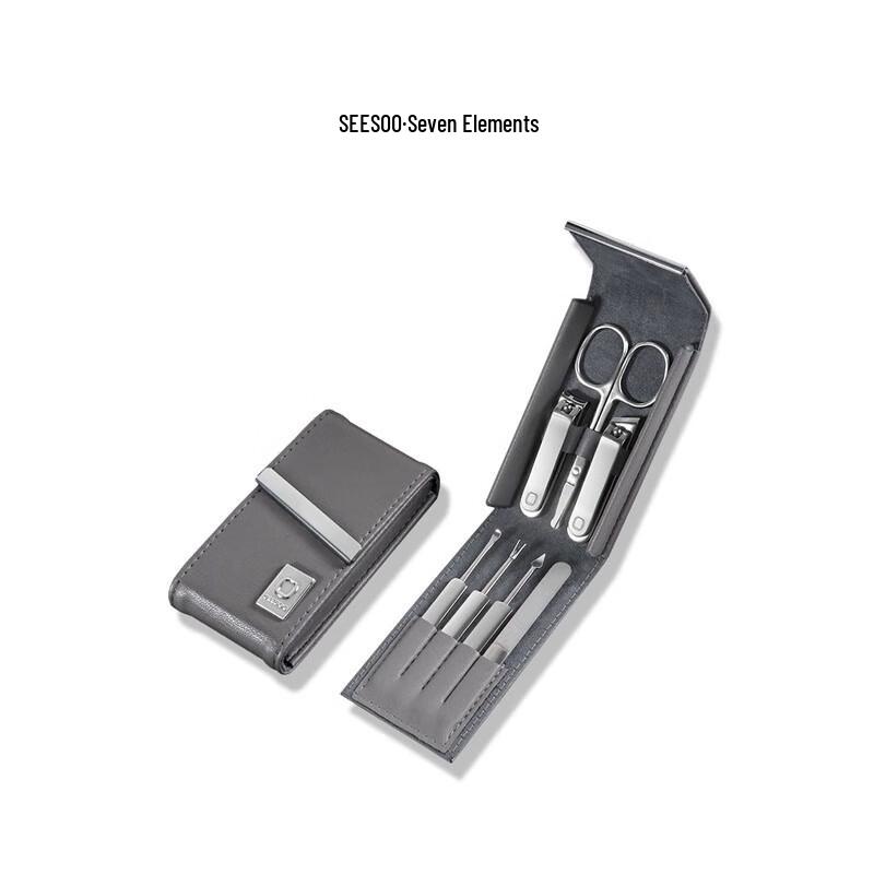 SEESOO 7-Piece Carbon Steel Nail Care Kit
