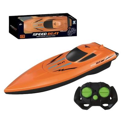 Kids' Remote Control Boat Toy Dual Propeller Speedboat Model Battery Powered (5x AA Not Included) Birthday Holiday Gift Toy