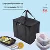 Borsa Frigo Termica Extra Spessa per Cibo Surgelato e Pranzo Bento