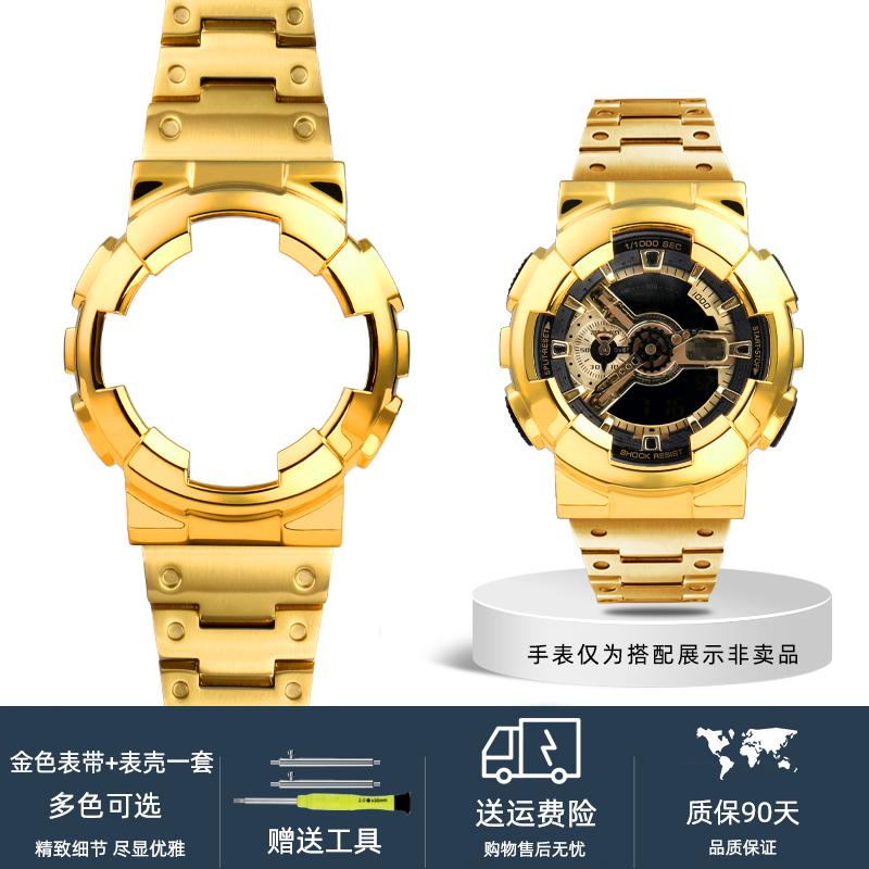 For Casio G-SHOCK GA-110 100 120 140 Solid stainless steel waterproof Watch Strap case black golden silver watchband Bracelet