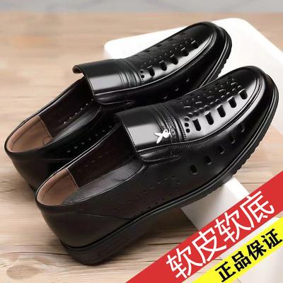 Calzado para hombre – Mocasines y zapatos