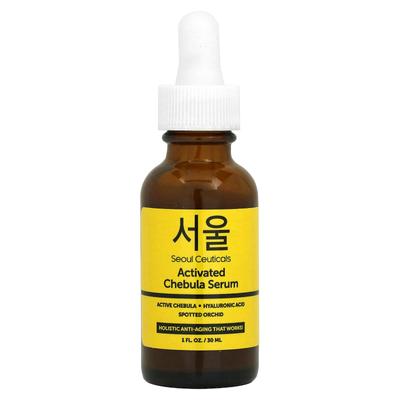 Aktiviertes Chevla-Serum, 1 fl oz (30 ml)