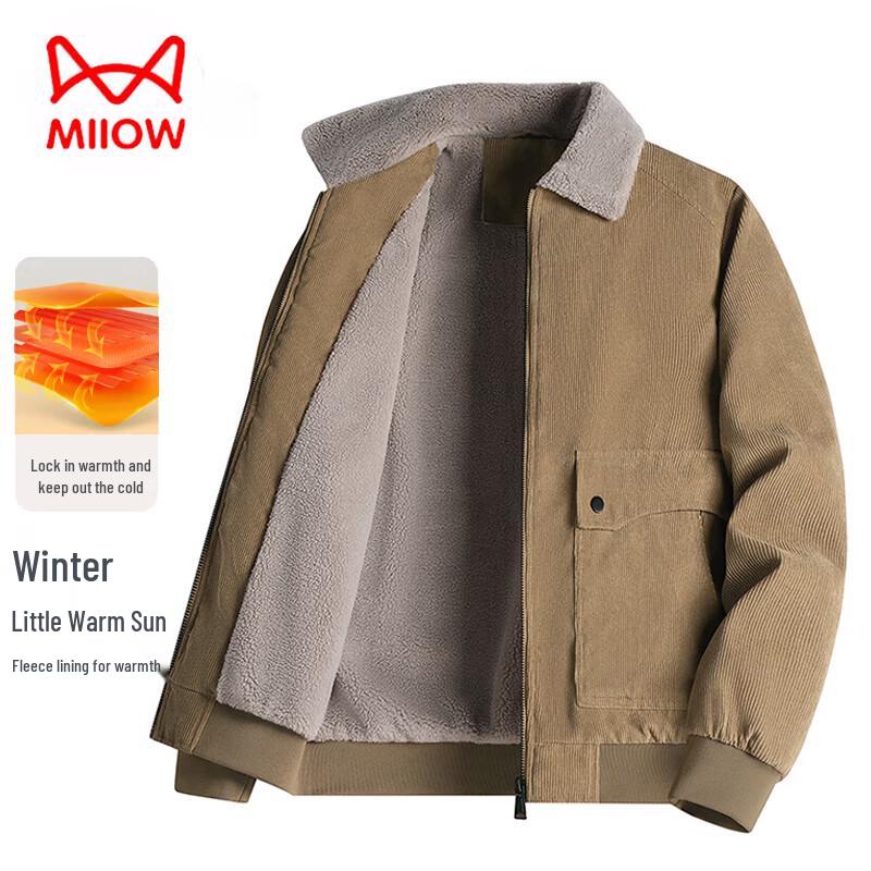 Maoren Men's Autumn/Winter Casual Windproof Lapel Jacket