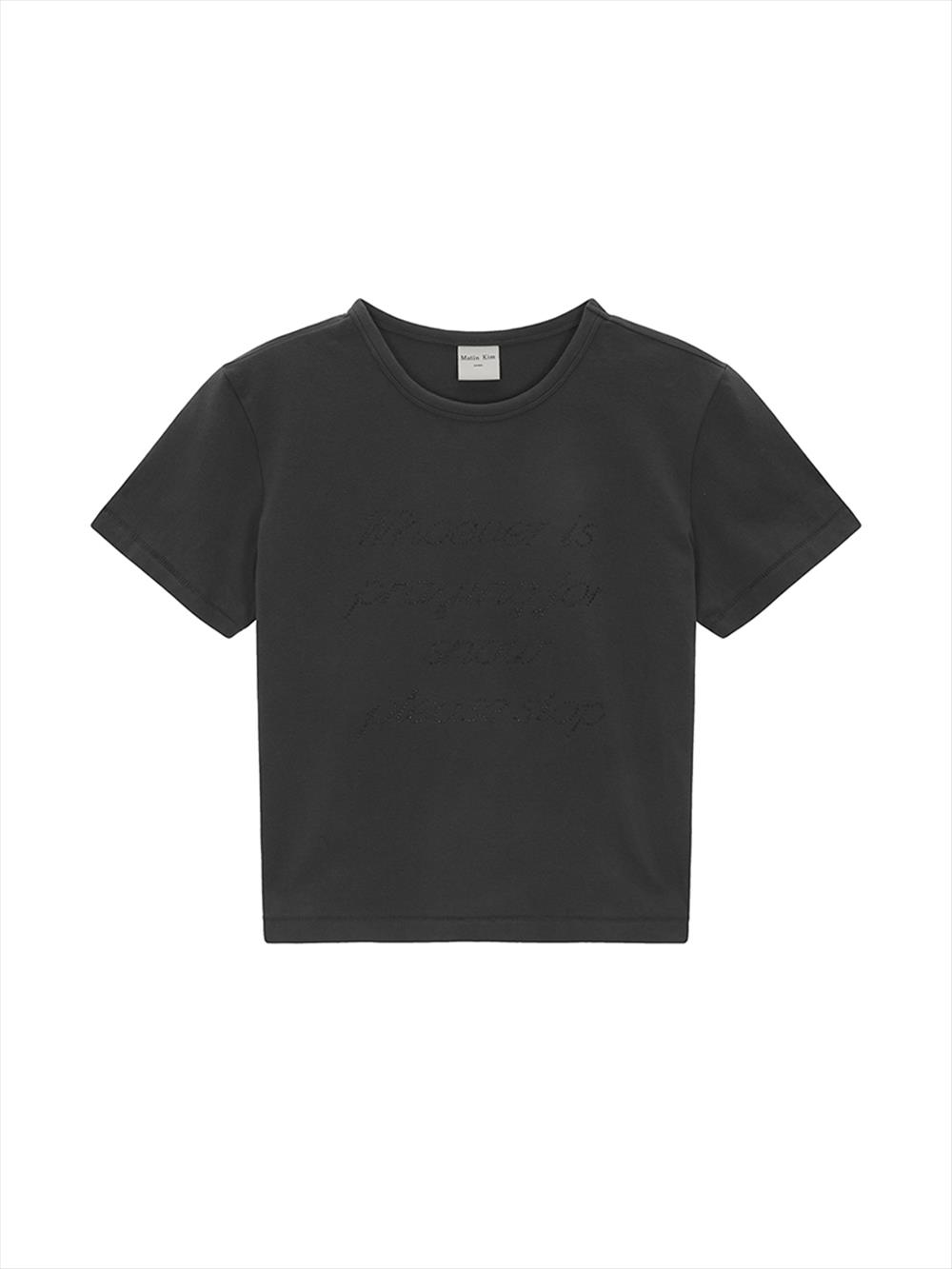 [Matinkim] Glitter Print Lettering Top in Charcoal S-CHARCOAL