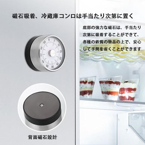 Mechanical Cooking Timer with Magnet, Wind-Up Rotating, Loud Sound, No Batteries Required, Compact and Portable, Time Reminder for Cooking, Roasting,