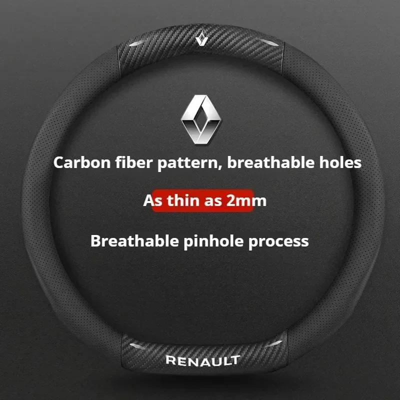 2026 Hot For Renault Hub Caps Car Steering Wheel Cover for Renault Megane RS Vision Z Scenic Clio Laguna 2 3 4 5 Kangoo Fluence