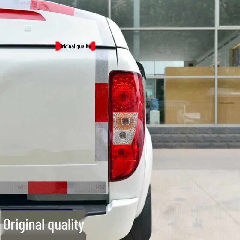 

JMC YuHu Rear Tail Light Assembly for Classic Pickup - Combination Taillight & Brake Light Bulb Taillight Assembly + 1 Bulb
