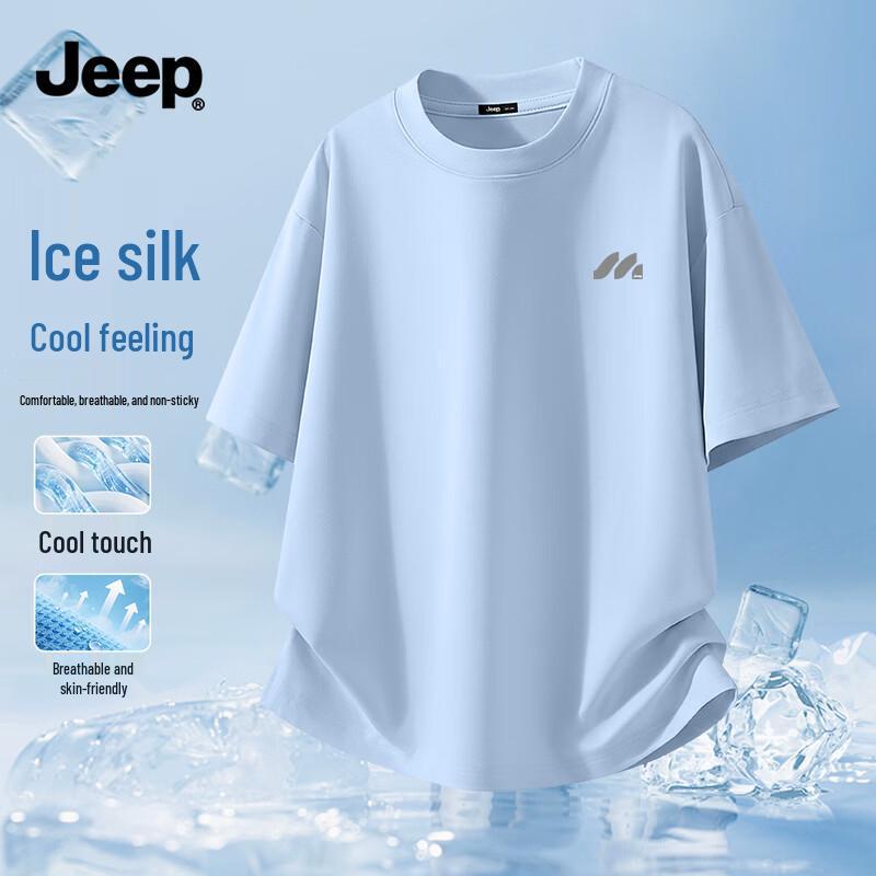 JEEP Men s Ice Silk Quick-Dry Short Sleeve T-Shirt 2XL
