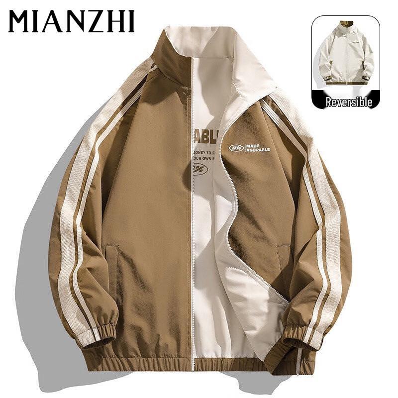 Мужская двусторонняя бомбер-куртка с воротником-стойкой 4XL