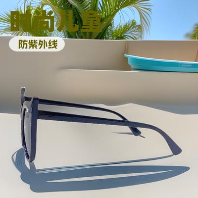 Retro Children'S Sunglasses Show Wear Girls Cute Eye Protection Sunglasses Sun Protection Uv Protection Glasses