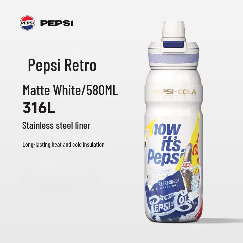 Pepsi 316L Stainless Steel Insulated Sports Straw Cup 580ml