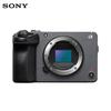 Sony ILME-FX30B Compact Super 35mm 4K Cinema Camera (CN Version)