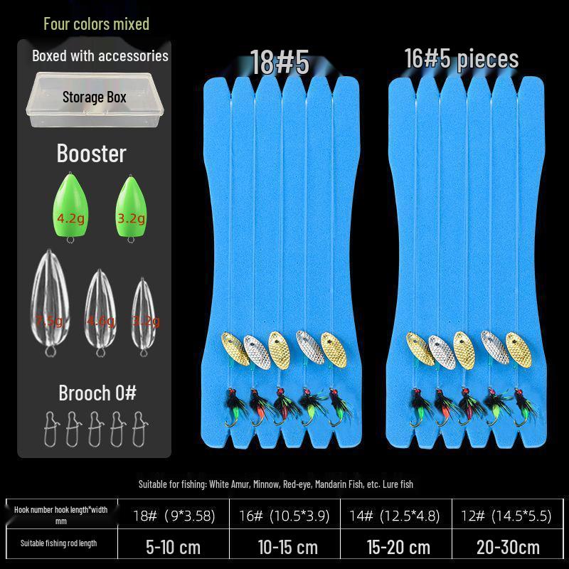 Tinplate Crankbait Rod with Red Sleeve Hook & White Stripe Melon Seed Lure - Gen 2 Poison Mosquito Fly & Tilapia Lure Set