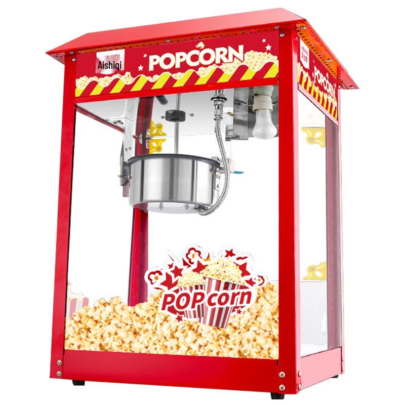 AISHIQI Commercial Fully Automatic Popcorn Machine