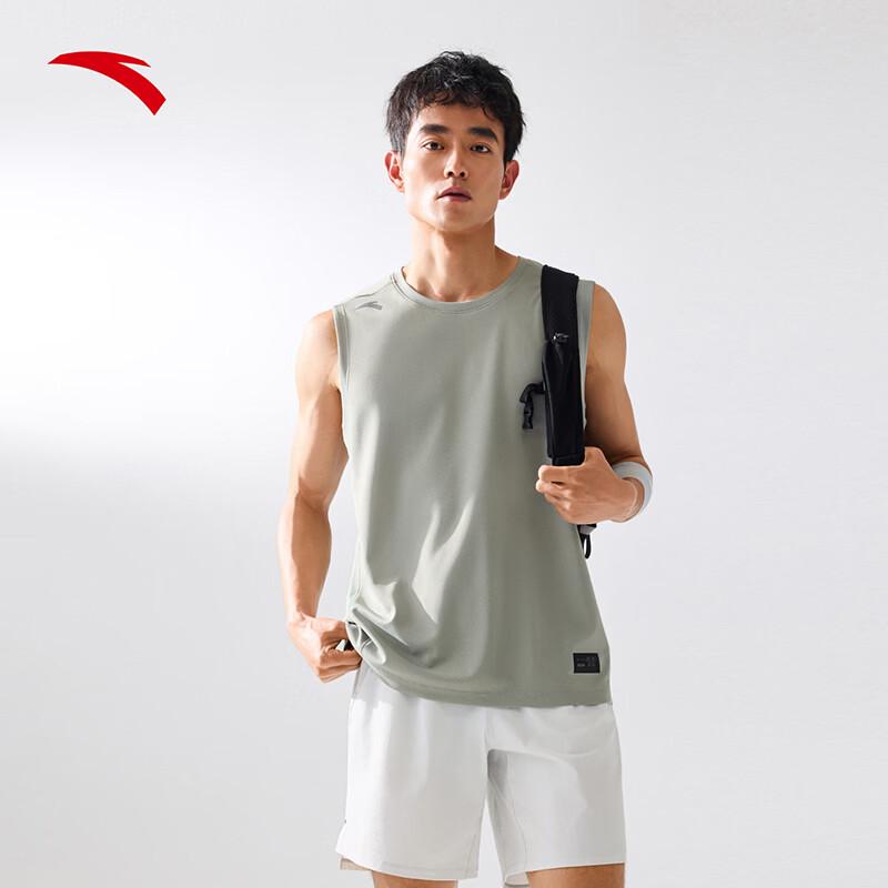 ANTA Men's Quick-Dry Breathable Sports Vest