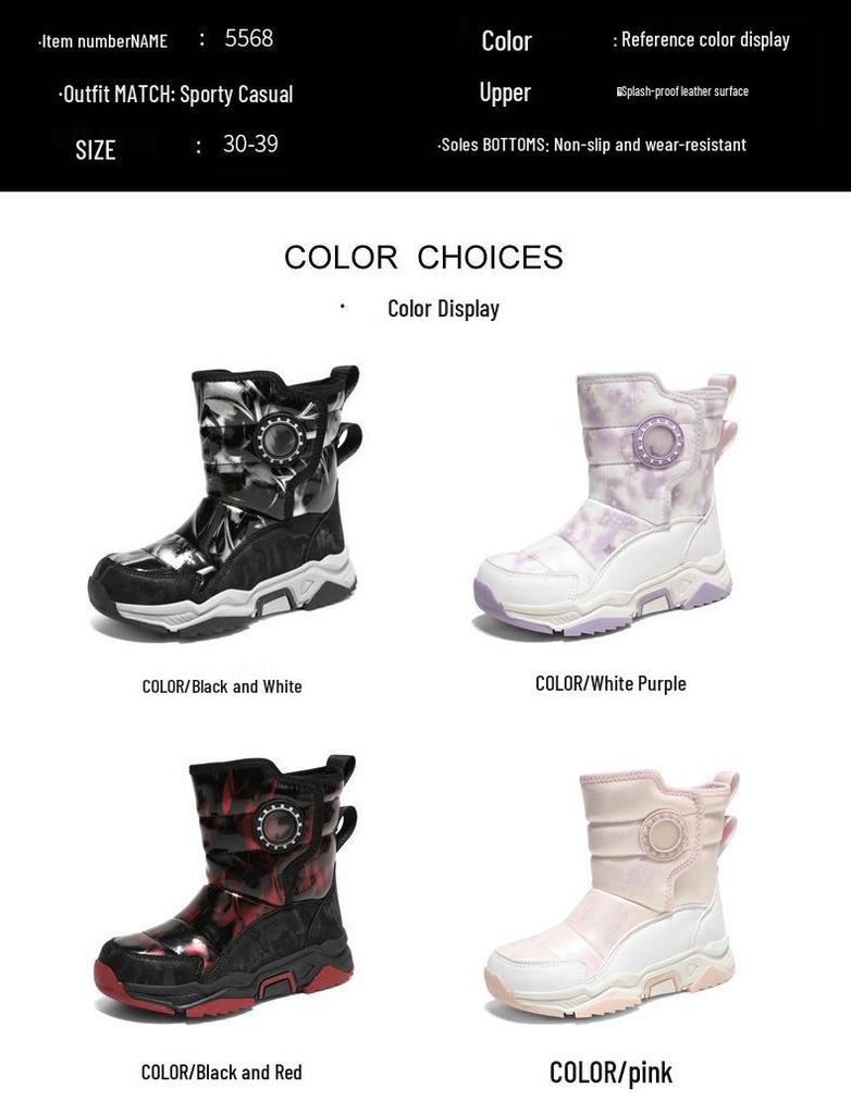 2024 Kids' Mid-Calf Snow Boots, Boys & Girls, Thickened Cotton, Outdoor Winter High-Tops