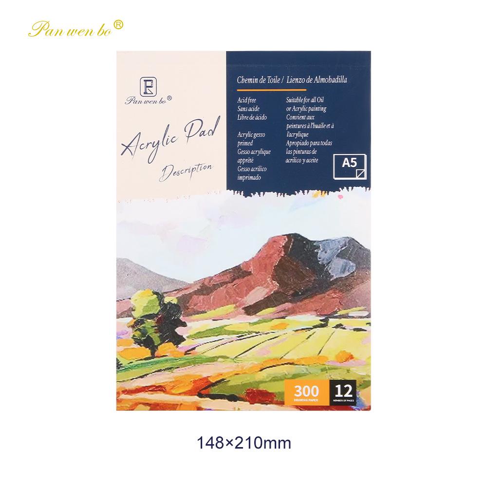 Acrylic Paper Pad for Art Students - A3/A4/A5 Sketchbook for Drawing, Watercolor, and Oil Painting