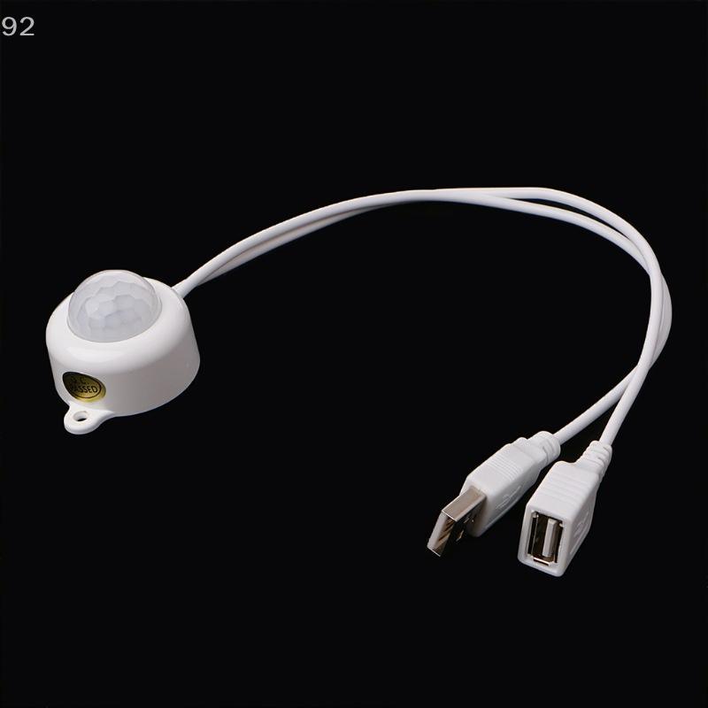One Set of PIR Motion Sensor Switch, Infrared Human Induction Device, Suitable for LED Light Strips DC 5V-24V