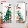 2pc  2D plane printing Curtains&Window Treatment Santa Claus Polyester Fabric (without rod) Gifts Perfect for Kitchen   Bedroom &