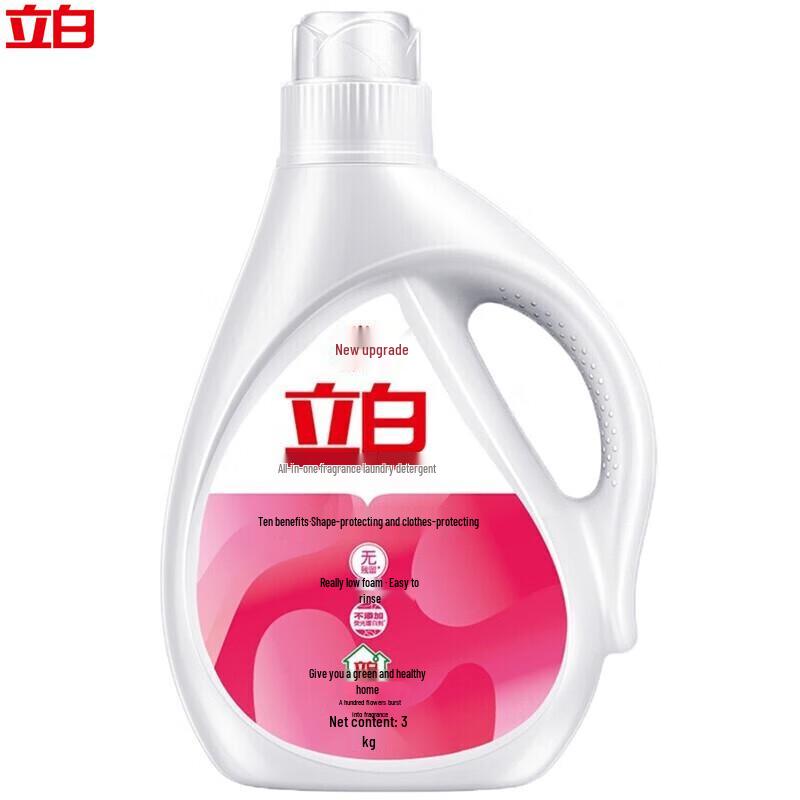 Liby All-Purpose Fragrant Laundry Detergent