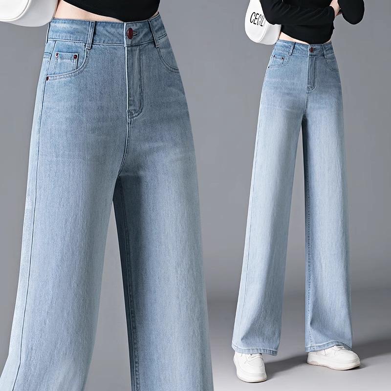 Women's 2024 Spring/Autumn Slimming Floor-Length Wide-Leg Jeans - Petite Straight-Leg Fit
