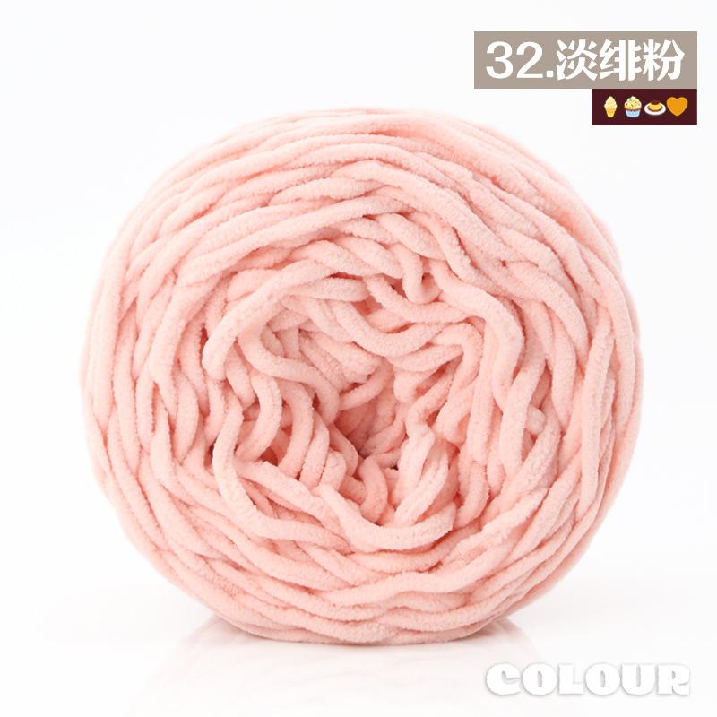 Round Strand Hollow Cotton Thread 2Mm Medium Coarse Cotton And Linen Hand-Woven Diy Crocheted Hat Thread Bag Material Hollow Yarn