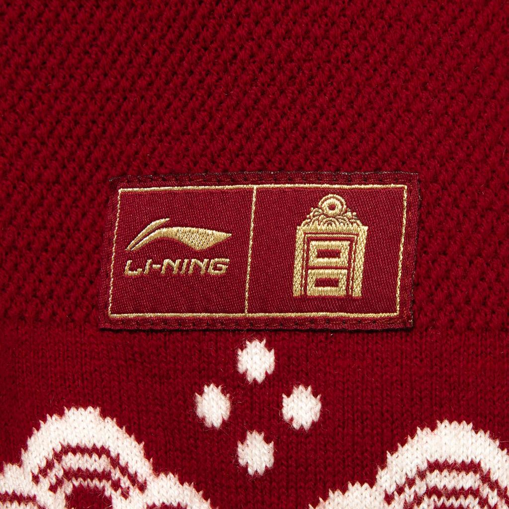 Li Ning x GUGONG Sports Life Collection Sweater Men's AMBW049-5