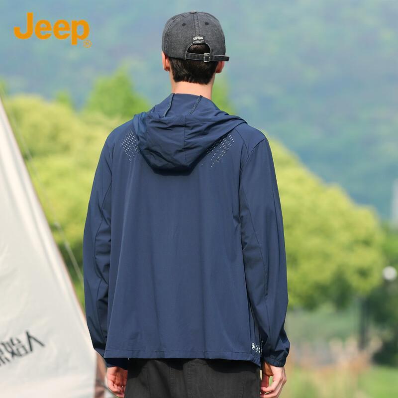 JEEP Men's Breathable Summer Outdoor Sun Protection Hooded Jacket