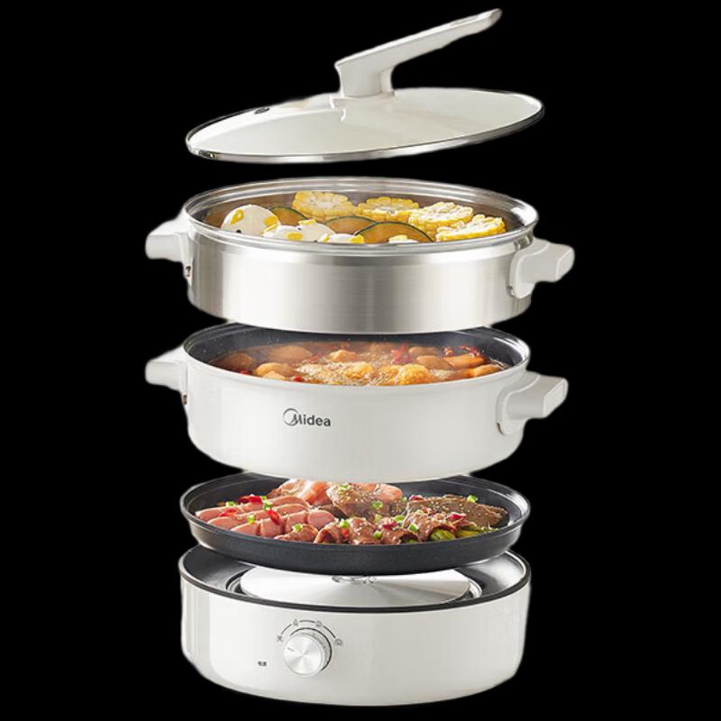 Midea Multifunction Electric Hot Pot & Grill