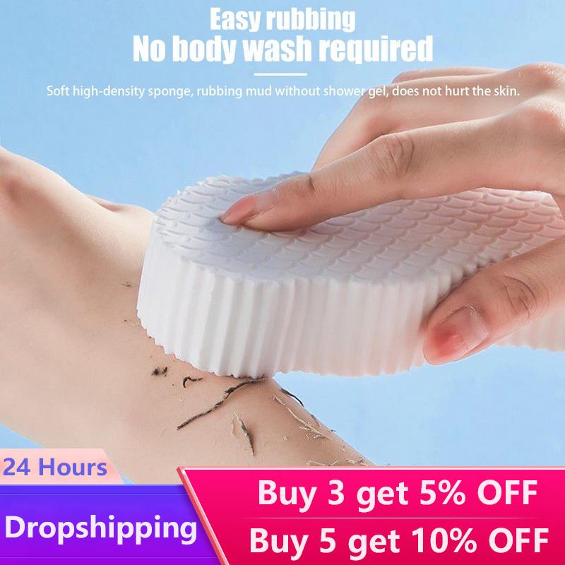 

Esponja Exfoliante Мягкая губка скребок для тела Отшелушивающий скраб для ванны Губка Щетка для душа Очиститель кожи тела Средство для удаления омертвевшей кожи