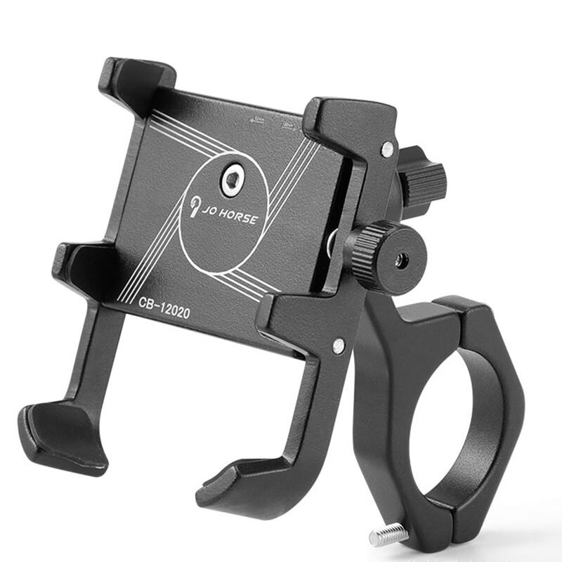 Bicycle Handlebar Phone Mount One Size