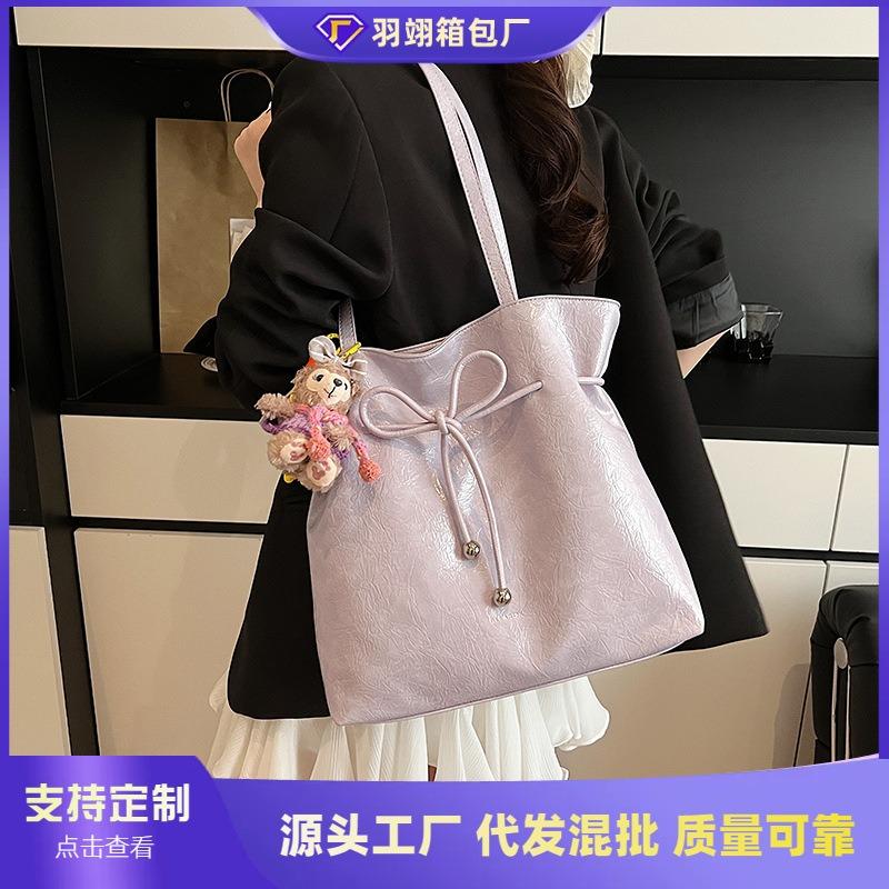 Premium Sense Large-capacity Bag Women's New Summer Commuting Versatile Shoulder Bag Portable Tote Bag