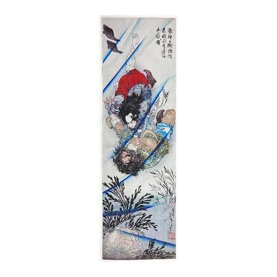 Ukiyo-e Tenugui Towel - Tsukioka Yoshitoshi's "White Waves on a Black Background" (featuring Zhang Shun, Li Kui fighting in the river) - Approx.