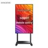 Commercial Wall-Mounted 55-Inch Android Digital Signage