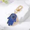 Turkish Blue Evil Eye Keychain Blessed Lucky Key Holder Keyring Amulet For Bag Accessory Gift Jewelry Keychain
