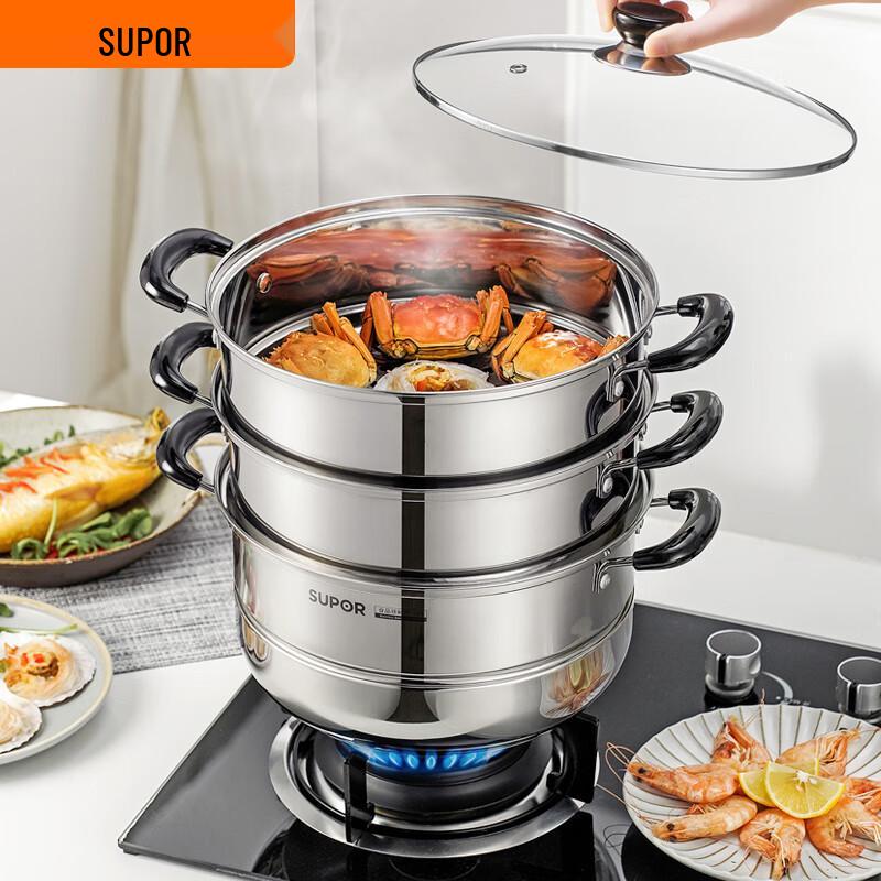 SUPOR 304 Stainless Steel 3-Layer Steamer Pot, 28cm