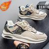 Winter new warm thickened cotton shoes velvet sports shoes non-slip and wear-resistant dad