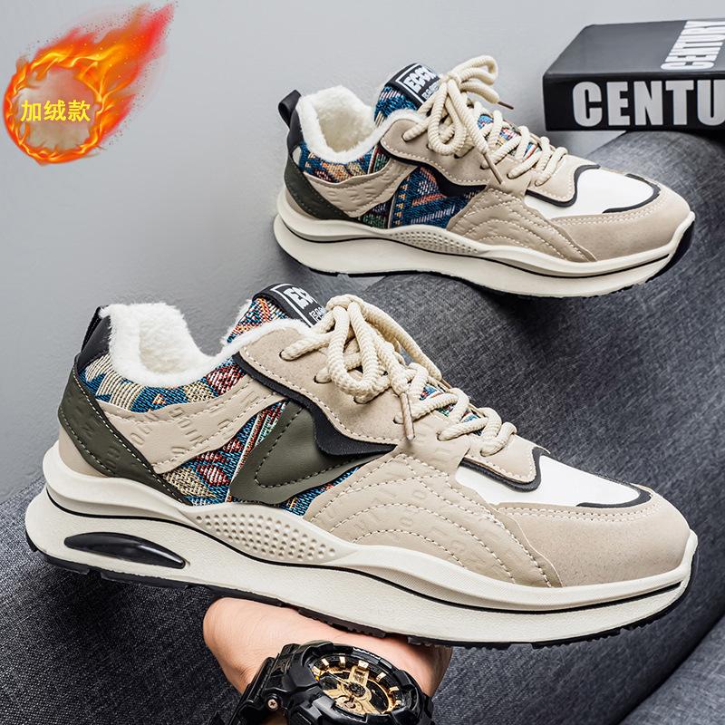 Winter new warm thickened cotton shoes velvet sports shoes non-slip and wear-resistant dad