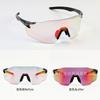 Popular Professional Outdoor Running and Hiking Glasses with Color-changing Lenses, All-weather Cycling Sports Glasses, Anti-slip and UV Protection