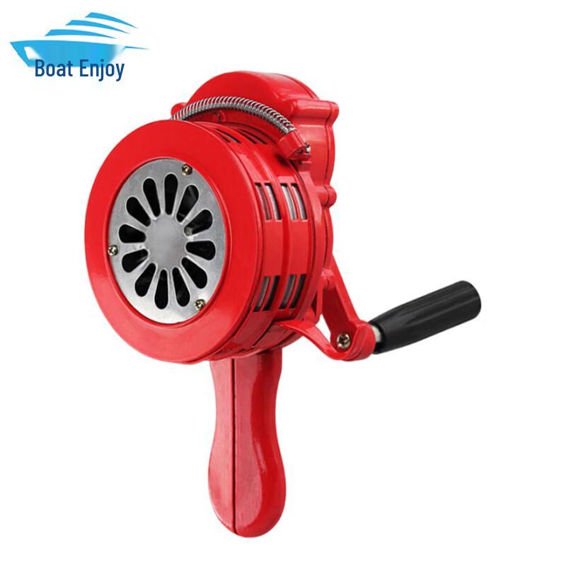 Hand-Crank Disaster Evacuation Alarm