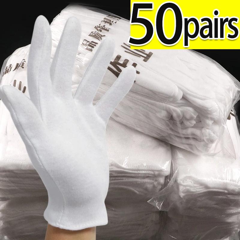 White Soft Cotton Work Gloves for Dry Hands Handling Film SPA Gloves Ceremonial High Stretch Gloves Household Cleaning Tools