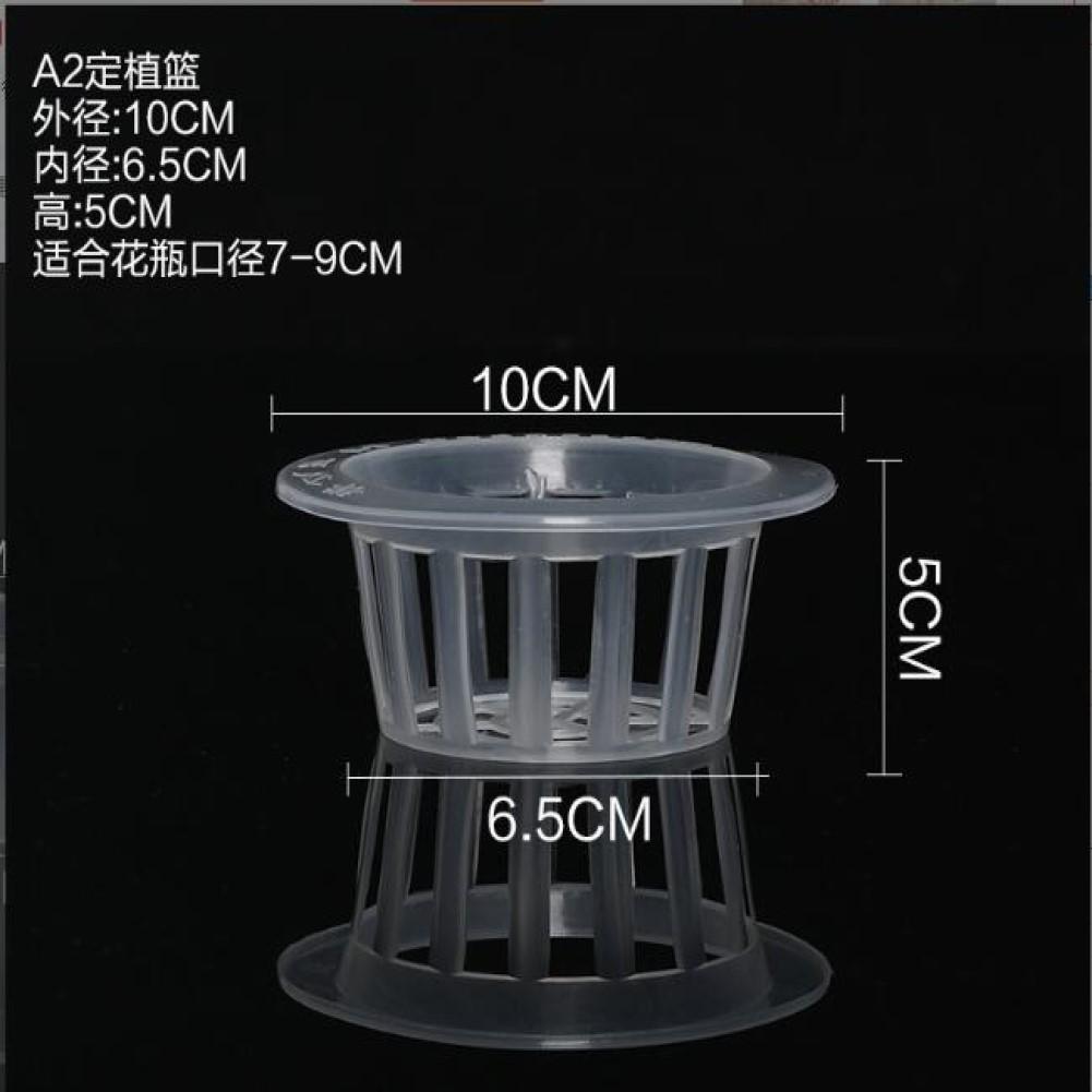 Plastic Planting Baske Transparent Net Cloning Basket