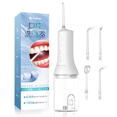 Jet Oral Mouth Water Jet Floss Flosser, Irrigator, Cleaner, Floss,