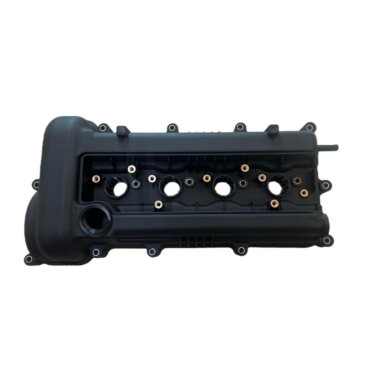 

Клапанная крышка двигателя Hyundai/Kia K224102B100 Neutral