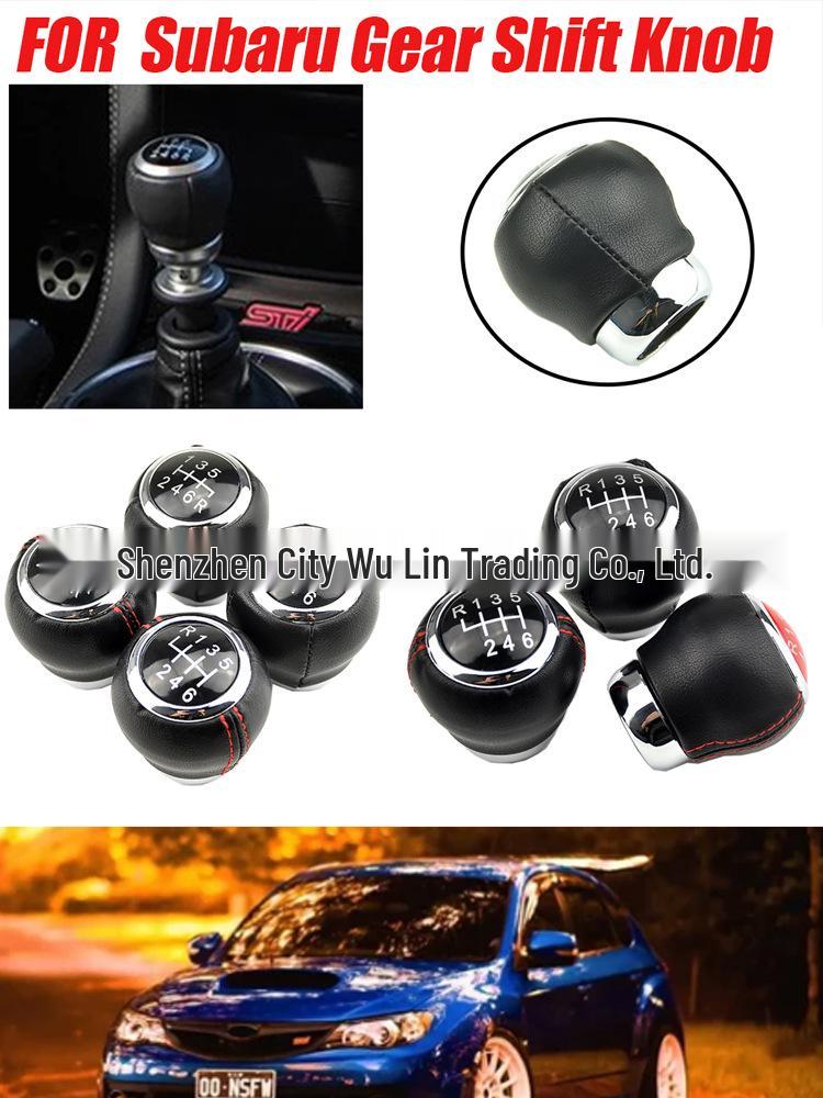 Subaru Impreza WRX STI 2009-18 Handball Gear Shift Knob