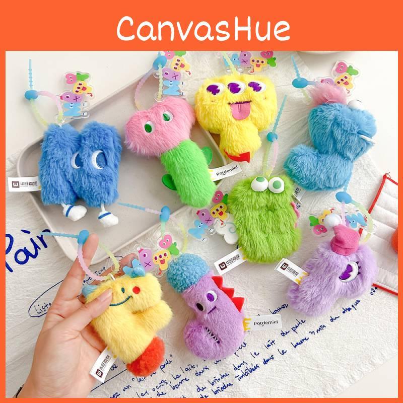 Jar Honey Monster Alphabet Plush Keychain Cute Cartoon Soft Toy Adorable Gift
