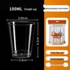 Qiwei Thickened Disposable Plastic Cup